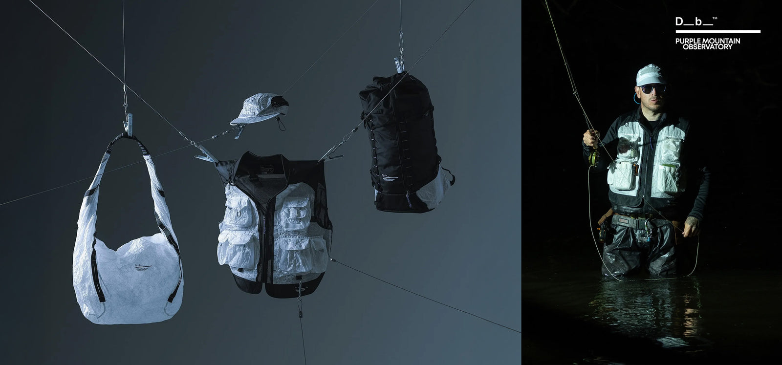 Purple Mountain Observatory fishing gear displayed: wading vest, backpack and hat hung on lines, with angler
