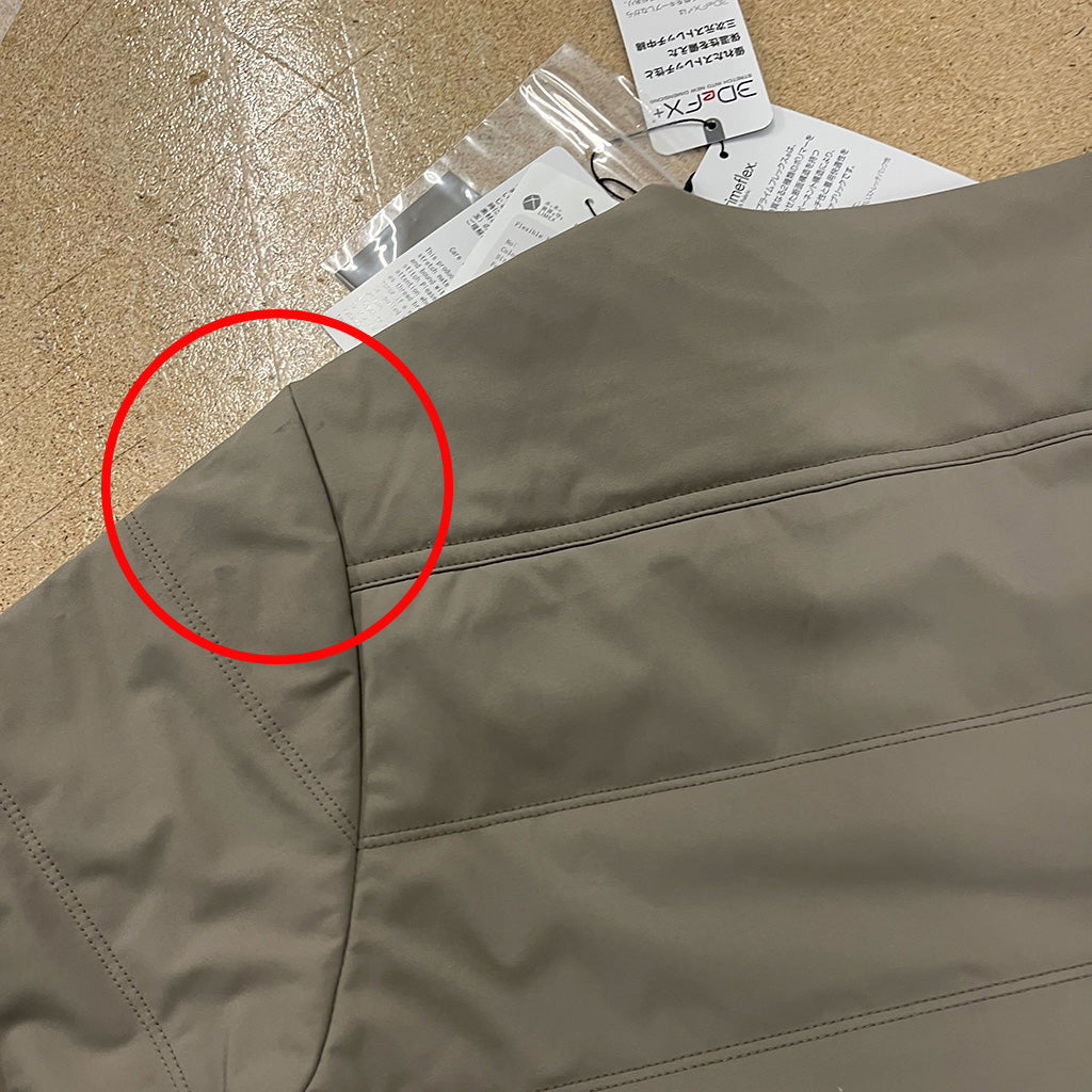 Flexible Insulated Cardigan Snow Peak Cardigans