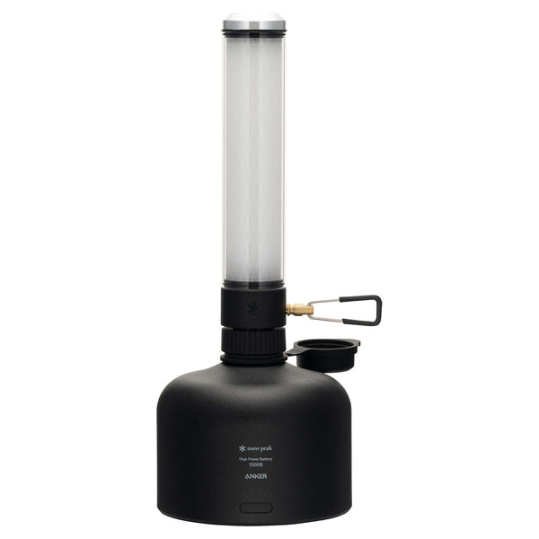 GigaPower Tabletop Lantern Snow Peak ES-820 Lanterns One Size / Black