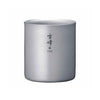 Titanium Double Wall Stacking Mug | H Series Snow Peak TW-123 Mugs 300ml / Titanium
