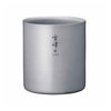 Titanium Double Wall Stacking Mug | H Series Snow Peak TW-122 Mugs 400ml / Titanium