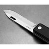 The Ellis | Scissors The James Brand KN119114-01 Pocket Knives One Size / Black | Stainless