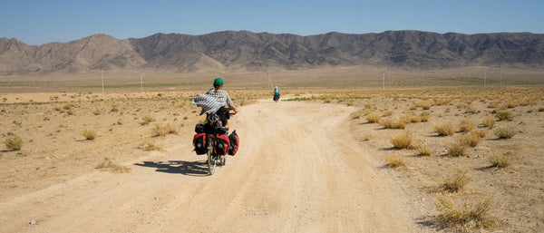 Across Deserts & Over Mountains: Part One | WildBounds