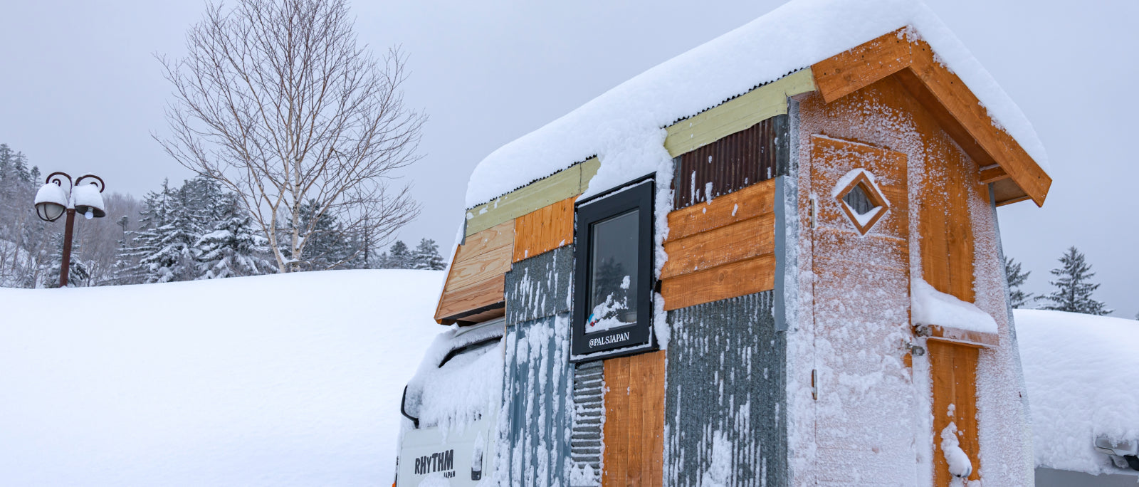 Wabi-Sabi: Winter Adventures in Japan | Adventure | Wildbounds