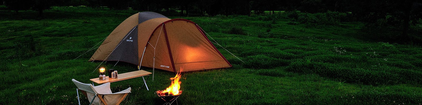 Snow Peak | Tents