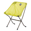 Skyline UL Chair Big Agnes FSULCEP25 Chairs One Size / Chartreuse