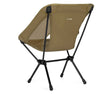 Chair One (re) Helinox 10003224 Chairs One Size / Coyote Tan