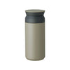 Travel Tumbler KINTO 20934 Coffee Flasks 350ml / Khaki