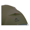 Hubba Hubba LT 2 Tent MSR 14307 Tents 2P / Olive Night