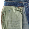The Highline Slim Jean | Men's Outerknown Men's Trousers