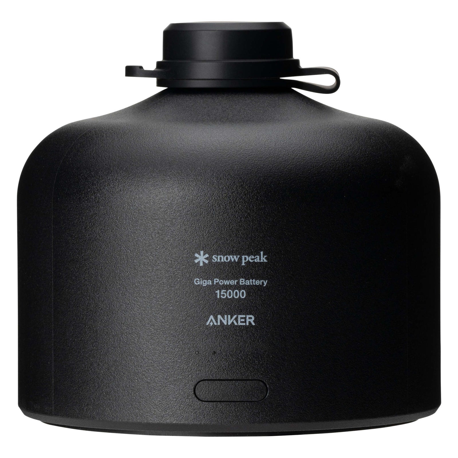 GigaPower Battery