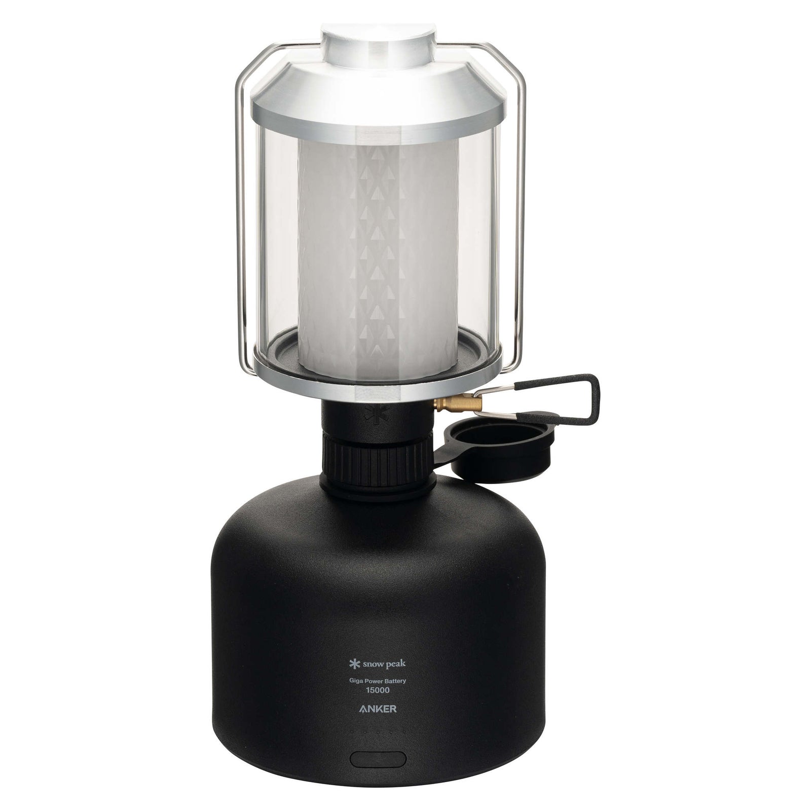 GigaPower Hanging Lantern