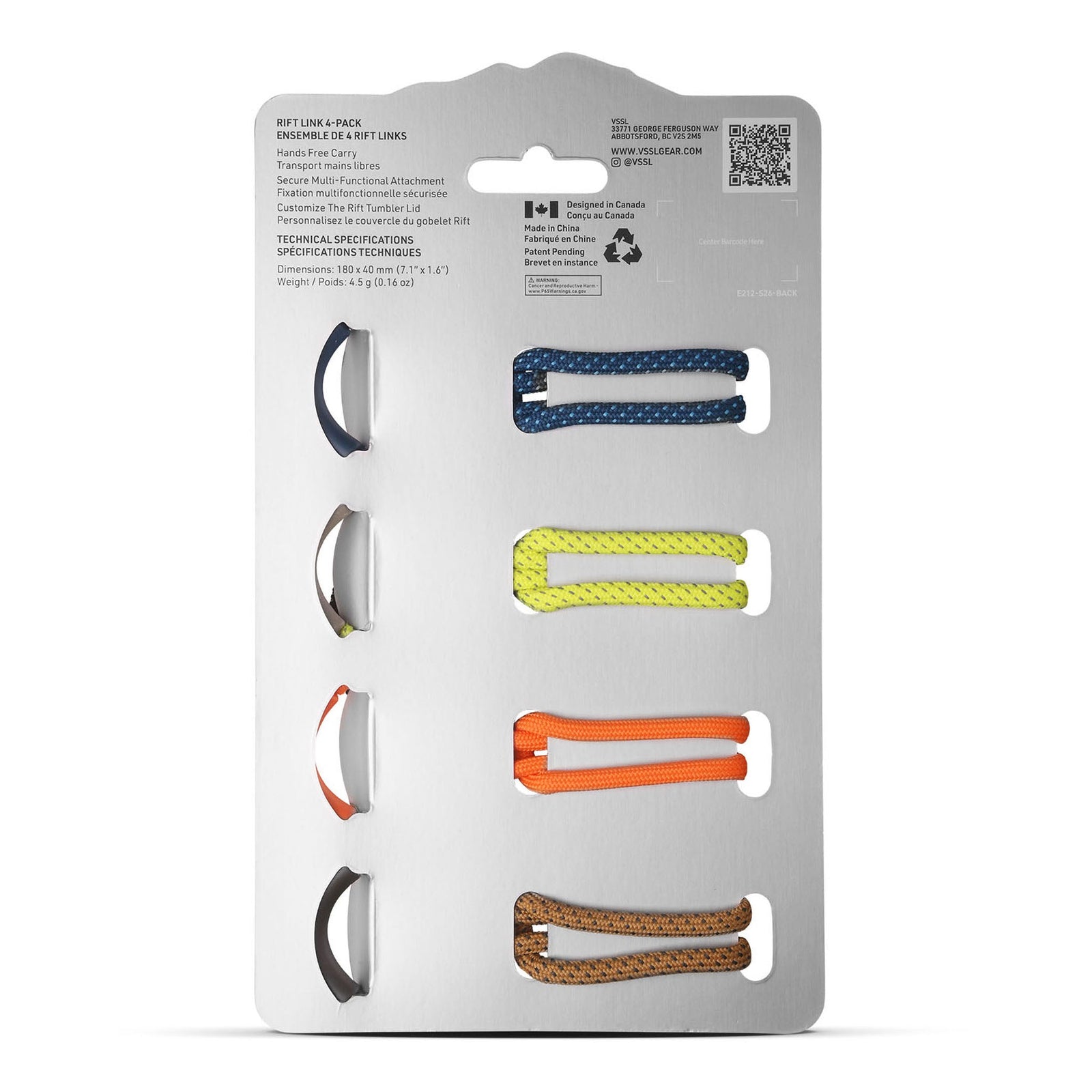 Rift Link 4-Pack VSSL B212999-000 Tumblers One Size / Multi