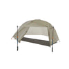 Copper Spur HV UL1 Big Agnes THVCSG120 Tents 1P / Olive Green