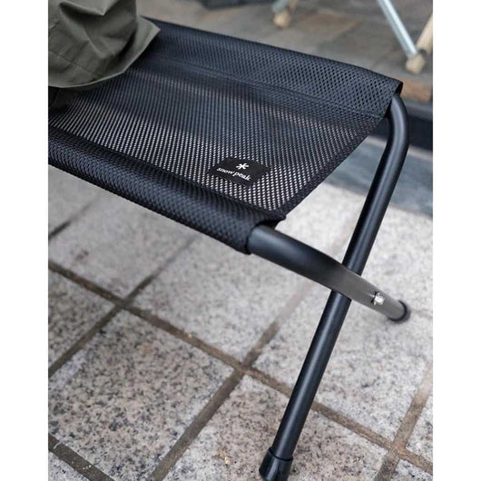 Snow Peak | Mesh FD Bench | Folding Bench | Black | WildBounds