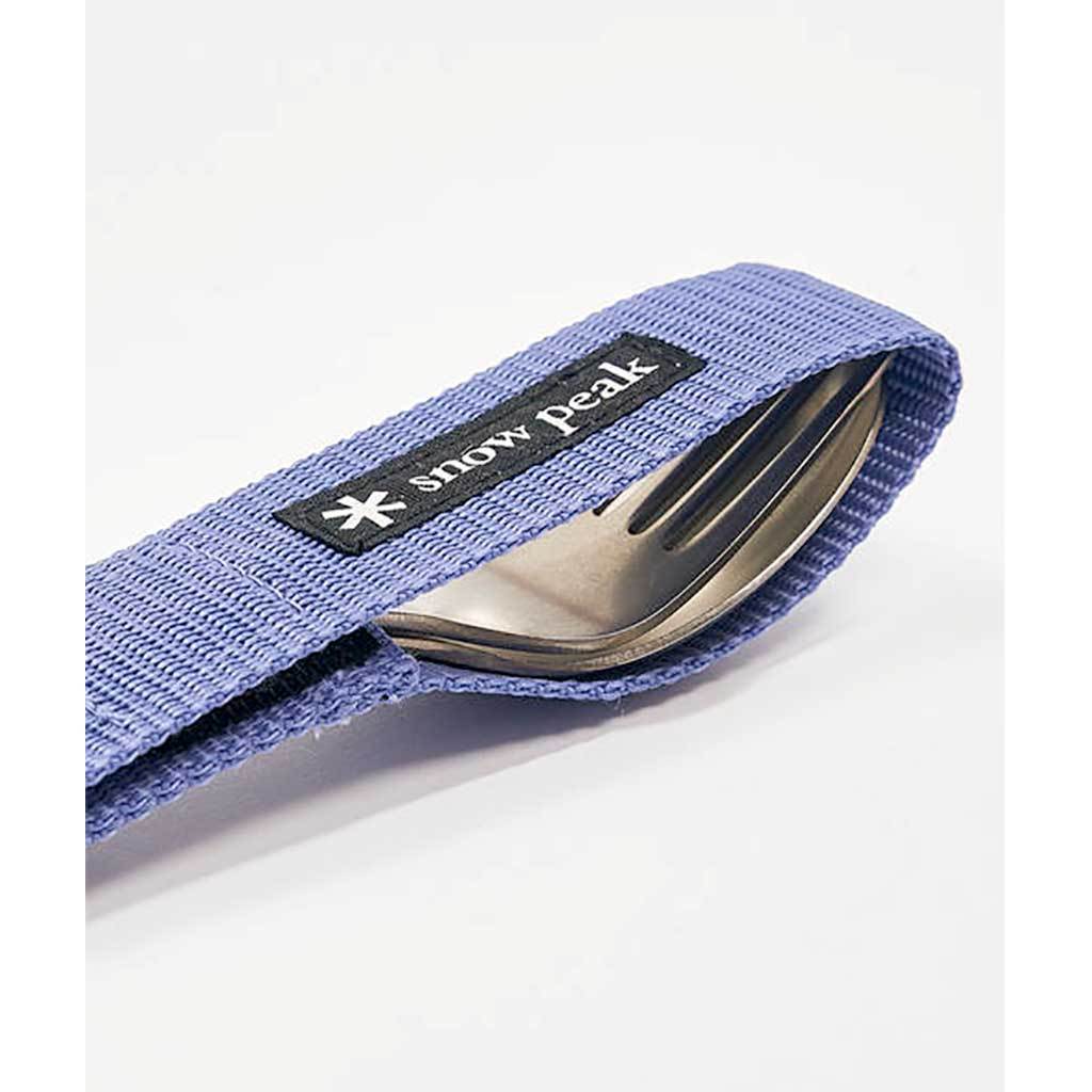 Titanium Fork & Spoon Set