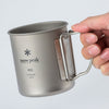 Titanium Single Mug 220 ml